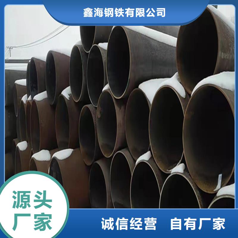 15CrMoG高压合金管多种规格