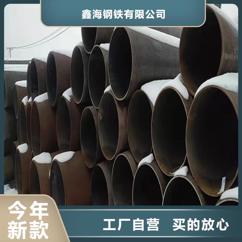 阜宁15CrMoG合金钢管现货直供