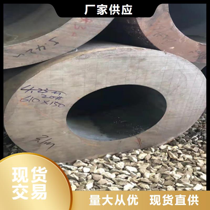 15CrMoG合金管_【合金钢管】源头厂商