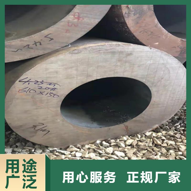 15CrMoG合金钢管产品介绍