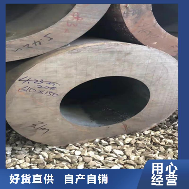 15CrMoG合金无缝管参数详情