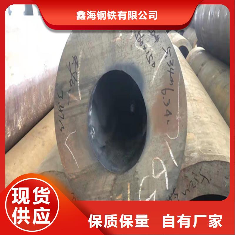 盐源15CrMoG中低压合金管多重优惠