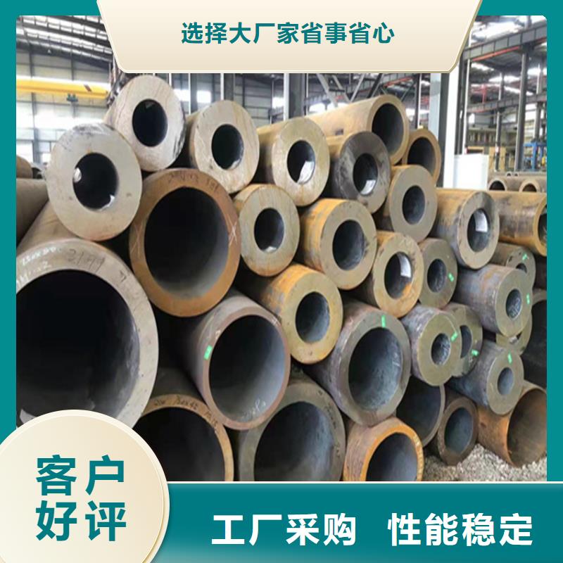 15CrMoG镀锌无缝管欢迎咨询