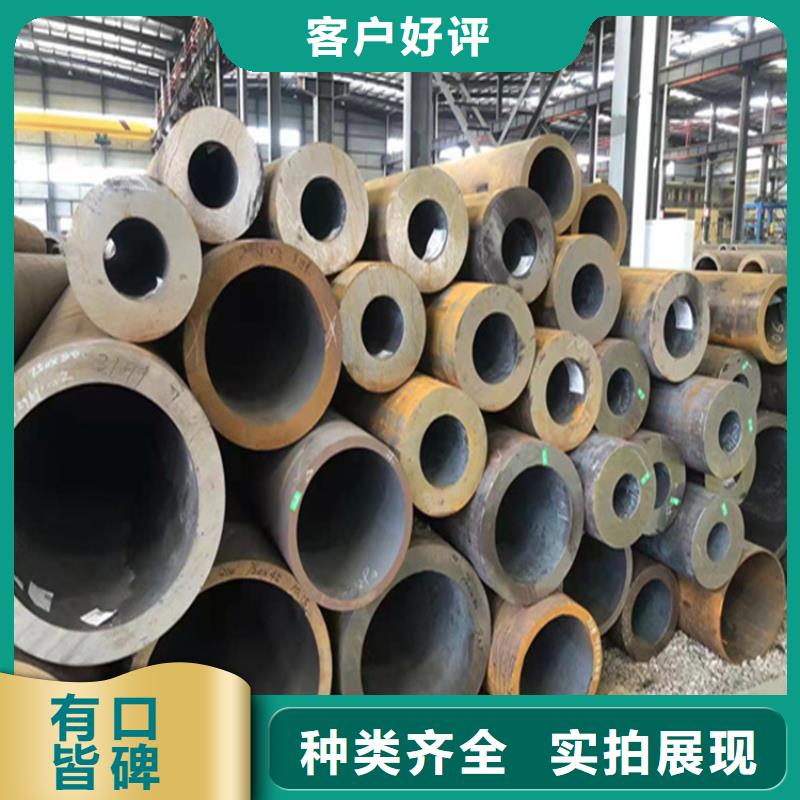 15CrMoG镀锌合金管批发零售