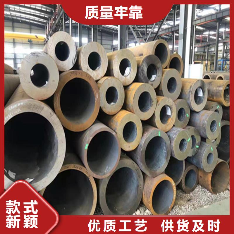 值得信赖的15CrMoG高压无缝管厂家