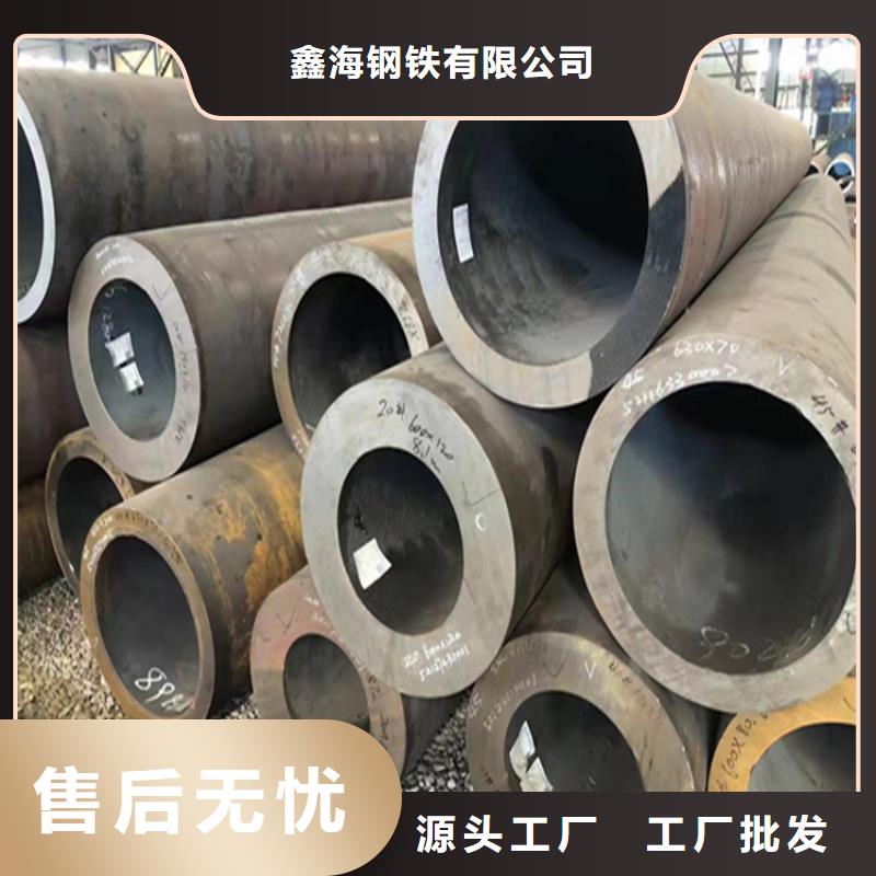 定兴15CrMoG镀锌钢管厂家价格