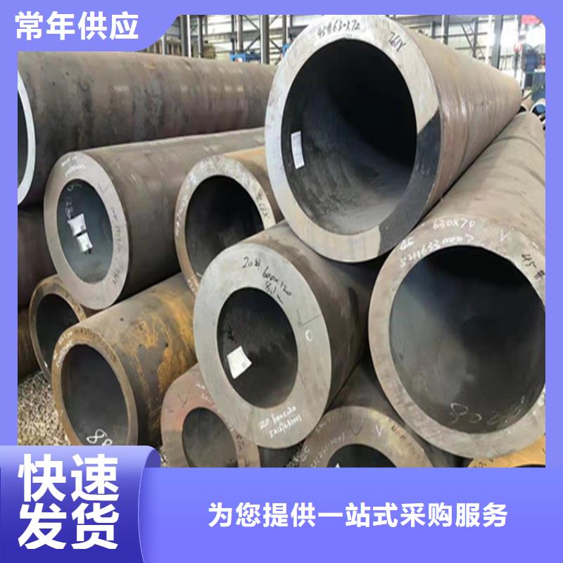 铁西15CrMoG镀锌无缝钢管制造厂家