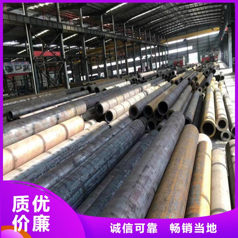 溆浦15CrMoG镀锌无缝钢管型号全