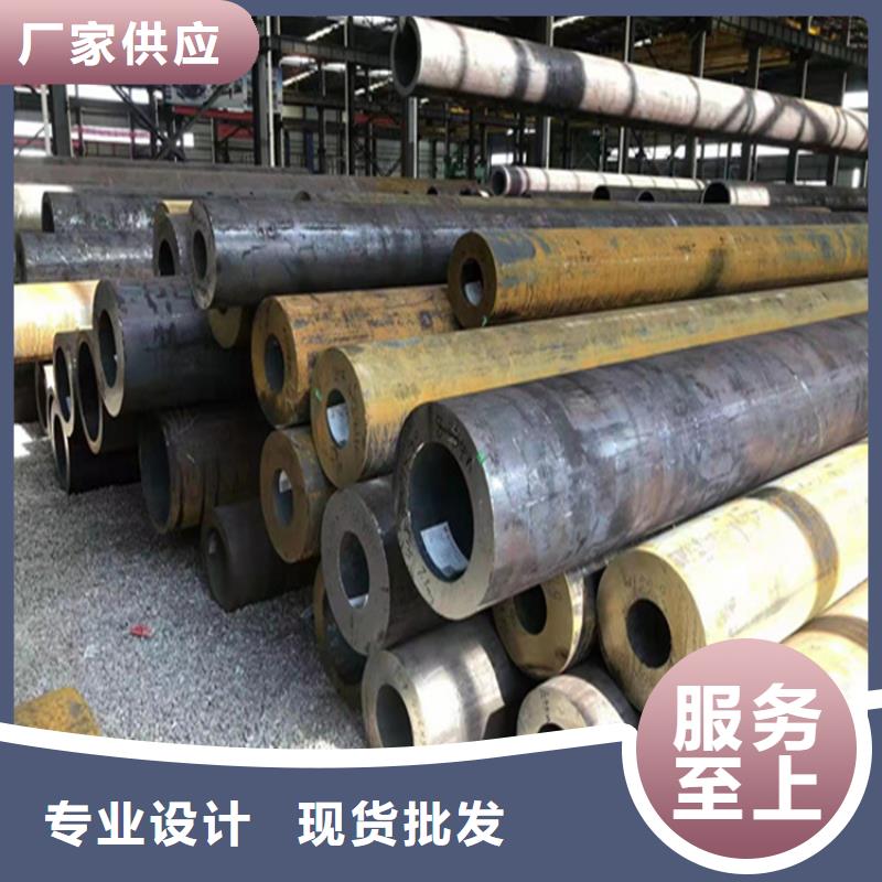 15CrMoG宝钢合金管供应商