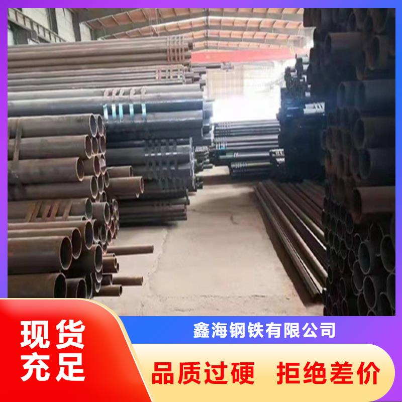 15CrMoG无缝管货源充足