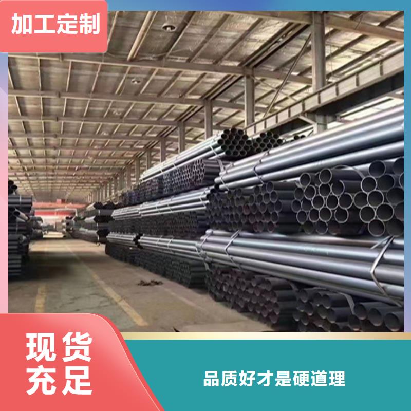 织金15CrMoG合金钢管质量放心