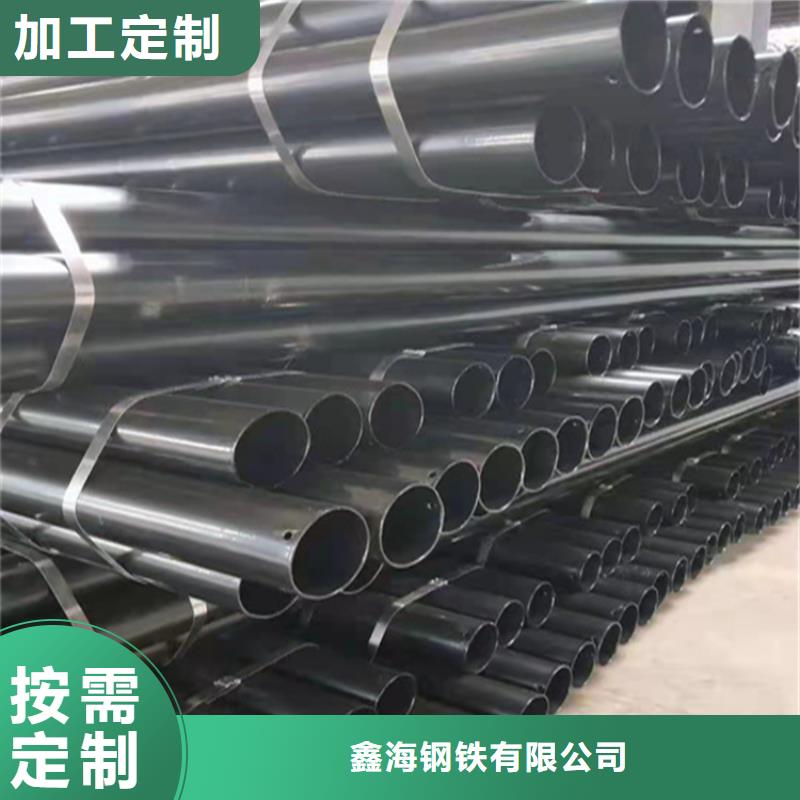15CrMoG高压合金管全国包邮