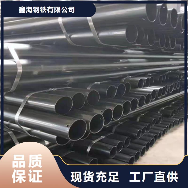15CrMoG高压无缝管实体厂家