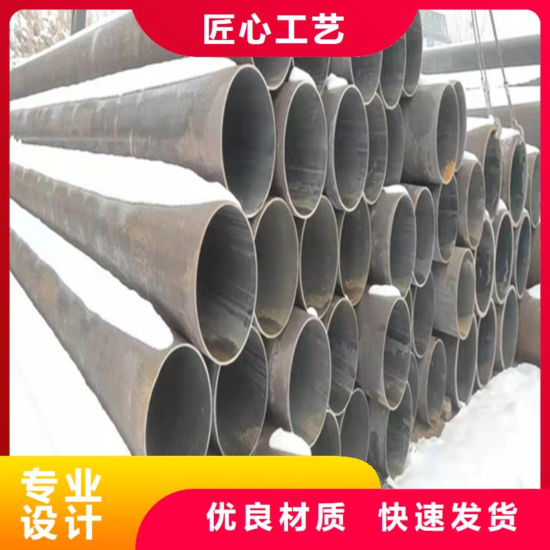15CrMoG合金管-合金管厂家放心购