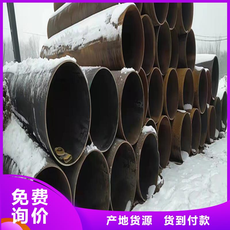 15CrMoG合金无缝管价格实惠