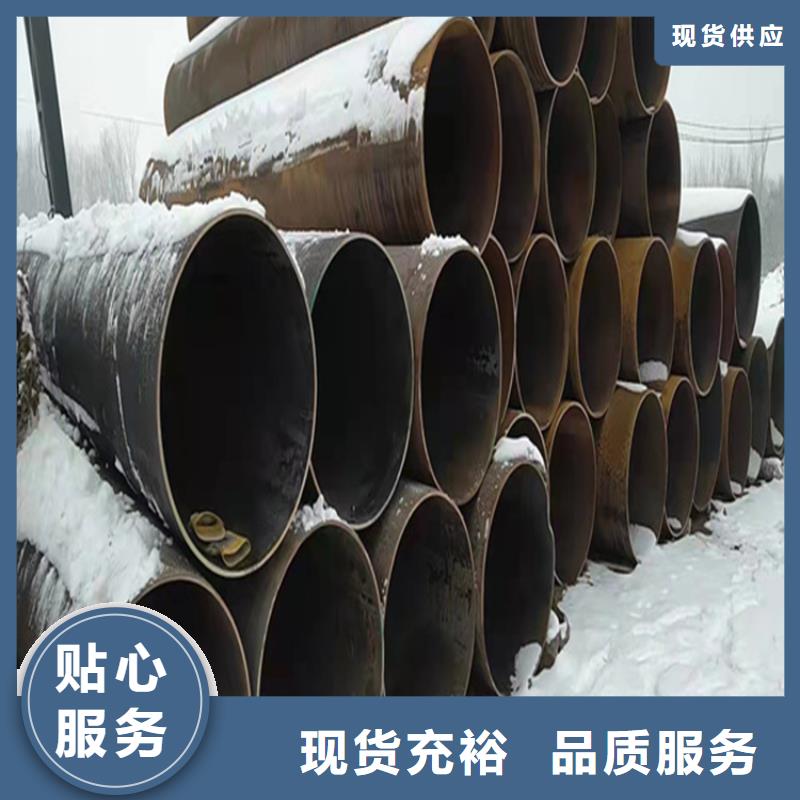 15CrMoG合金管合金钢管定金锁价