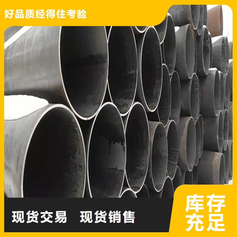 石屏15CrMoG中低压合金管质优价廉
