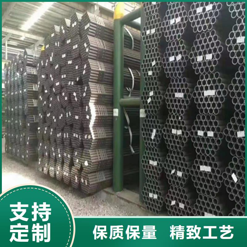 15CrMoG合金无缝管售后完善