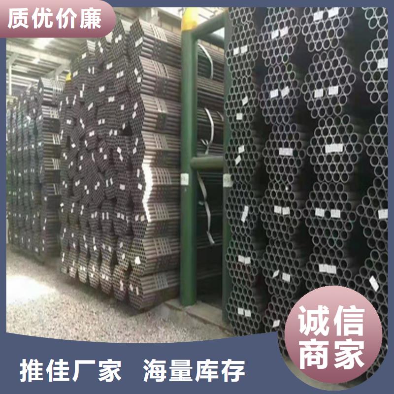 定制15CrMoG镀锌合金管_生产厂家