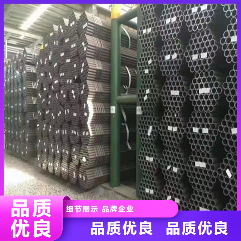 15CrMoG高压无缝管种类