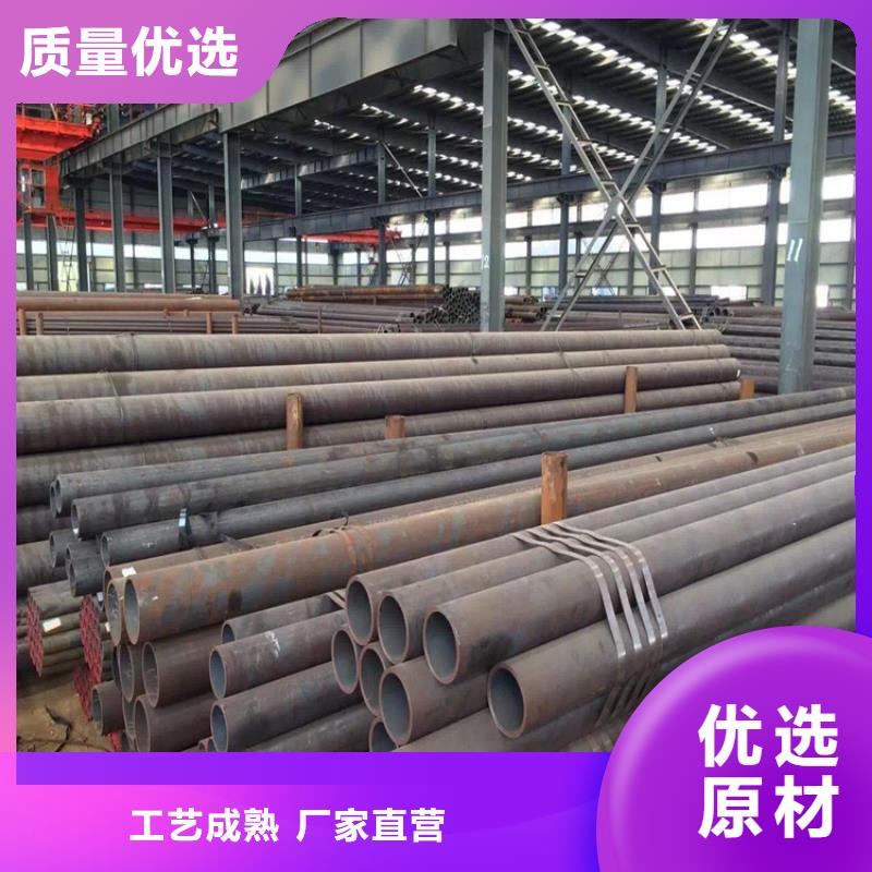 滨江15CrMoG合金管直供厂家