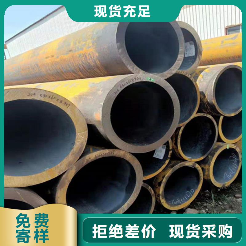 炉霍15CrMoG宝钢合金管口碑好