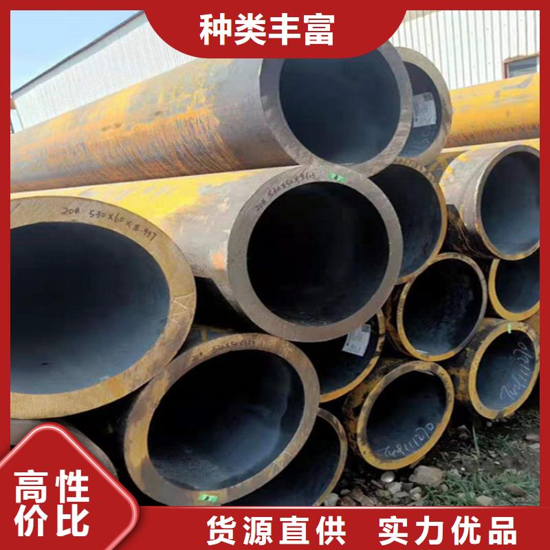 15CrMoG镀锌合金管参数