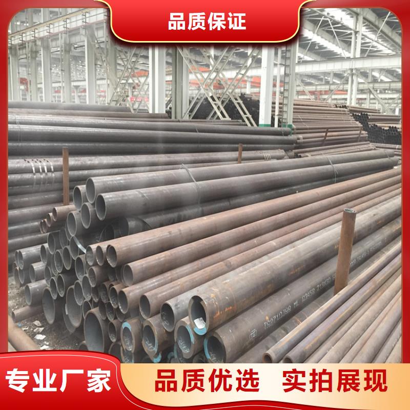 15CrMoG高压无缝管实体厂家