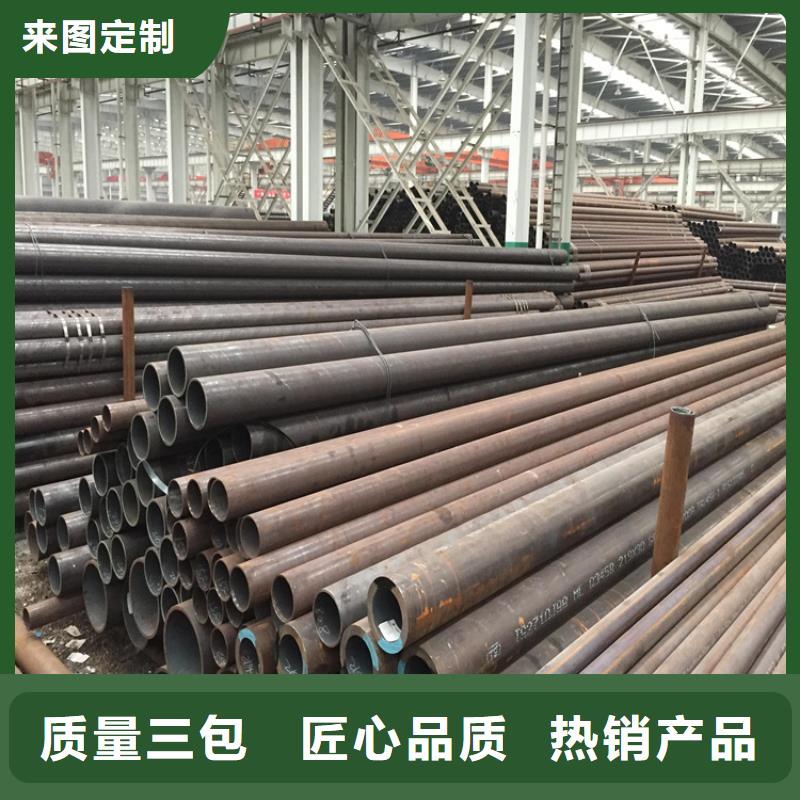 15CrMoG合金钢管报价