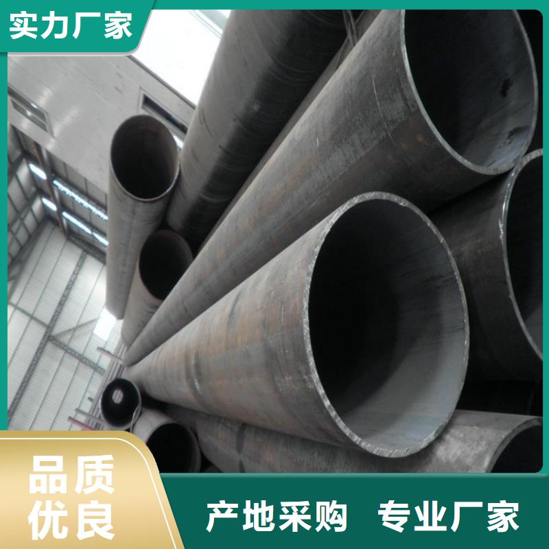 千山15CrMoG镀锌无缝管货真价实