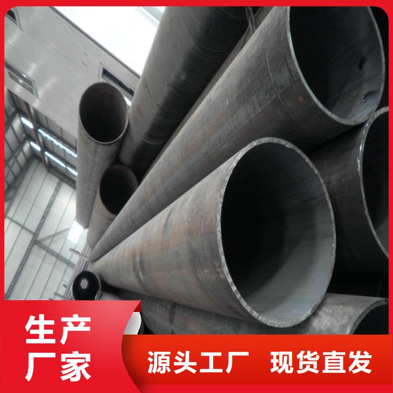 15CrMoG合金无缝管定做价格