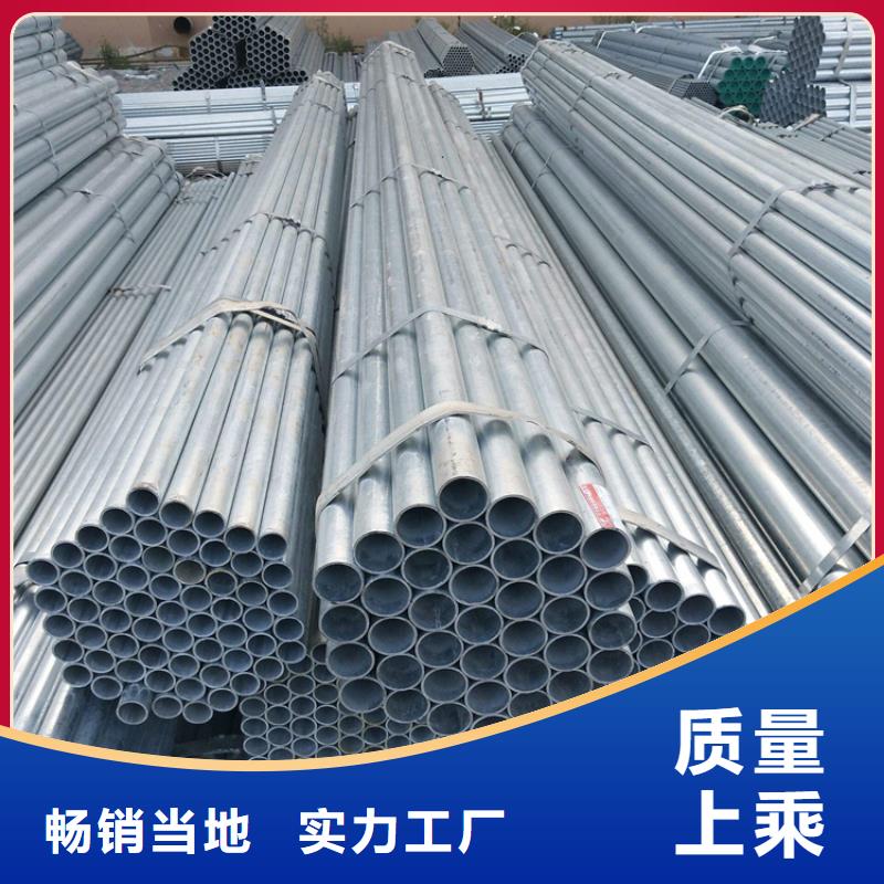 15CrMoG合金管-2Cr1Mo2Cr1MoVG合金管当地厂家值得信赖