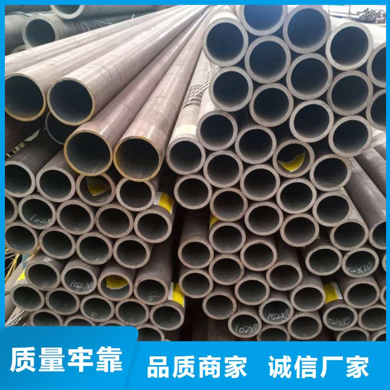 呈贡15CrMoG镀锌合金管现货价格