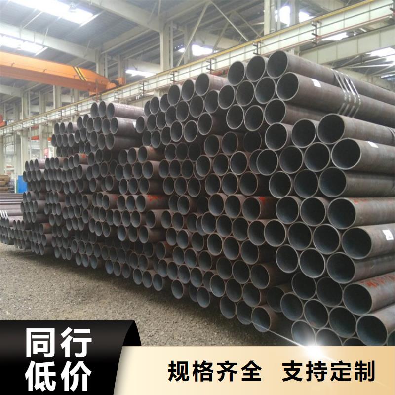 15CrMoG中低压合金管订制