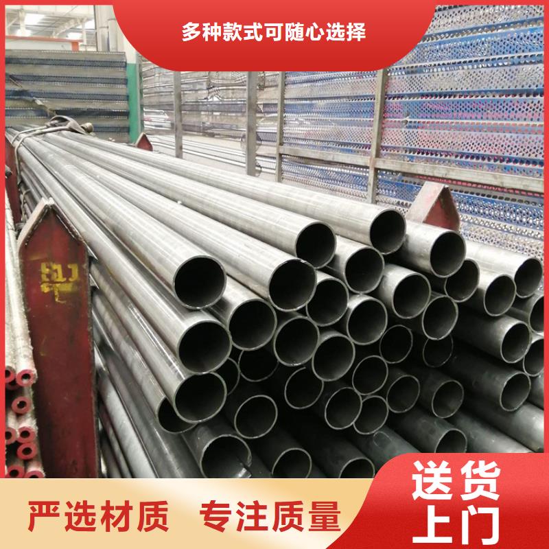 东安15CrMoG宝钢合金管定制价格