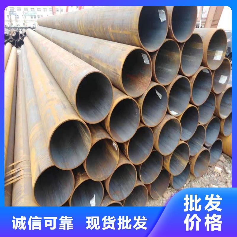 15CrMoG合金管,2Cr1MoVG合金管实力厂家直销