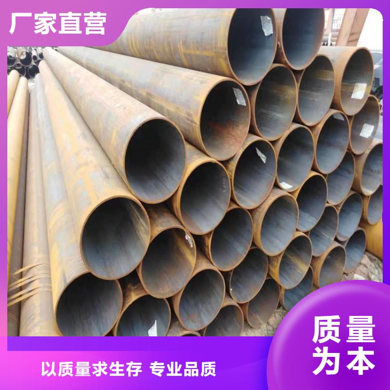 15CrMoG无缝管厂家品质可靠