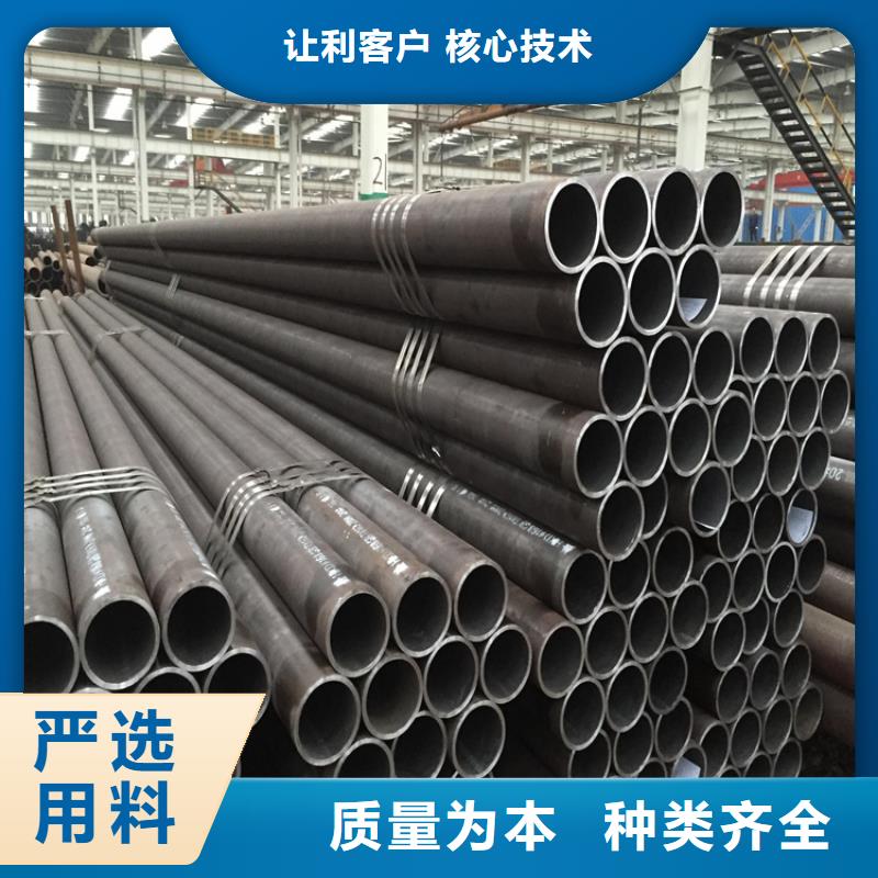 15CrMoG高压无缝管实体厂家