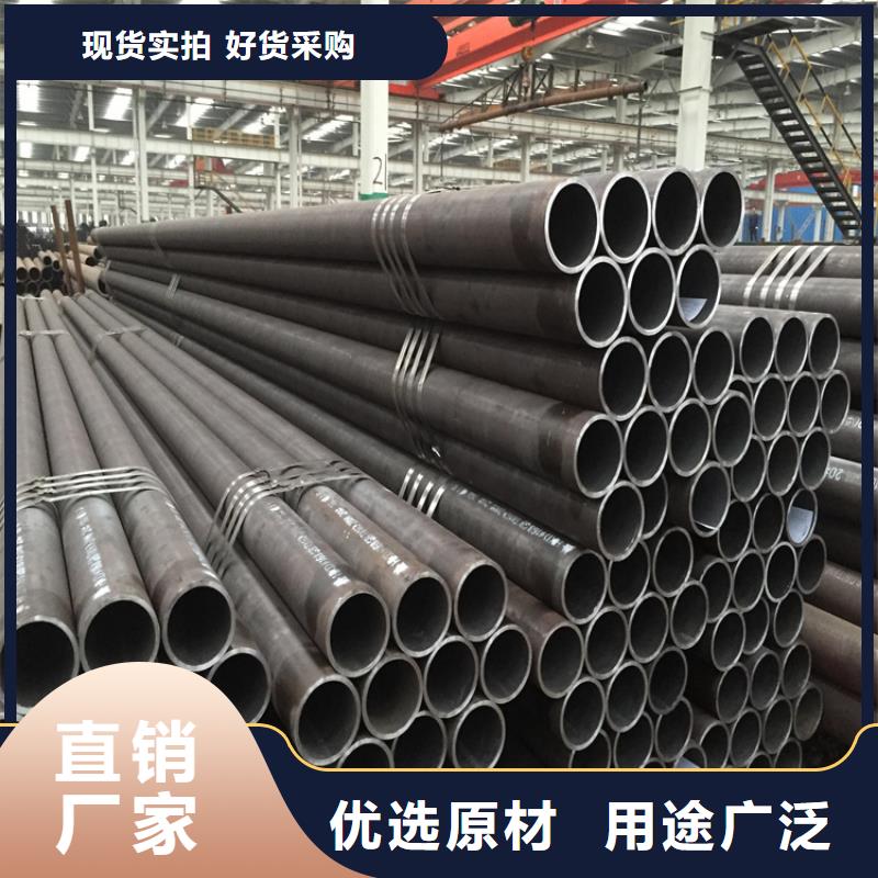 溆浦15CrMoG镀锌无缝钢管型号全