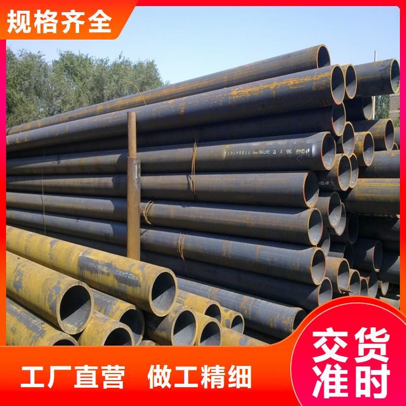 实力雄厚的15CrMoG高压合金管供应商