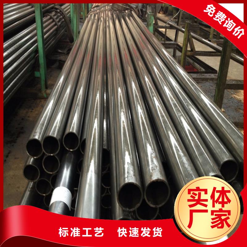 15CrMoG合金无缝管参数详情