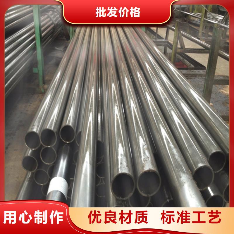 15CrMoG合金管合金钢管定金锁价