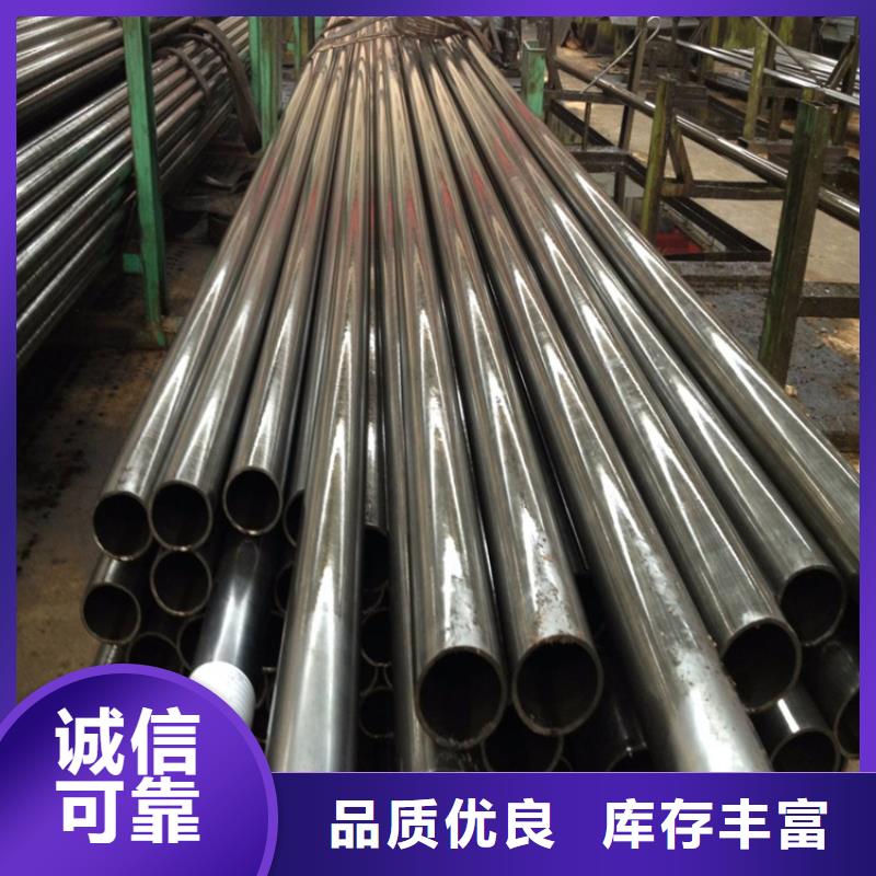 15CrMoG合金管-合金管厂家放心购