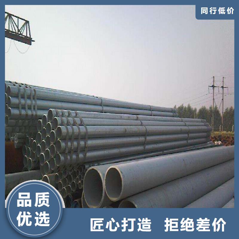15CrMoG合金管-2Cr1Mo2Cr1MoVG合金管当地厂家值得信赖