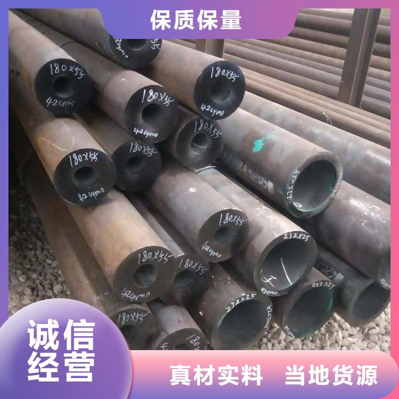 北塔15CrMoG低压合金管批发价格