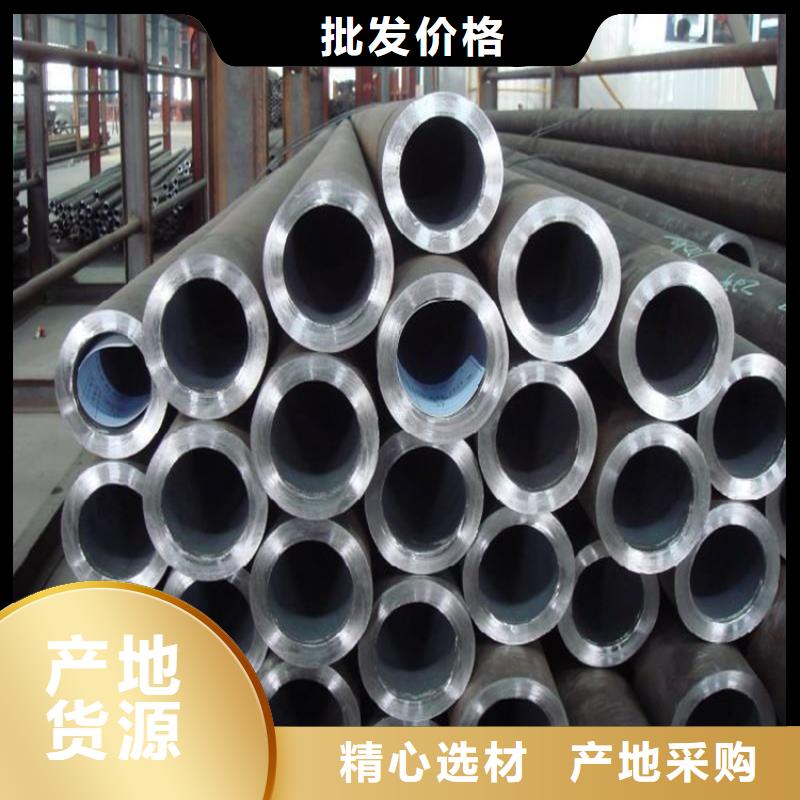15CrMoG合金无缝管参数详情
