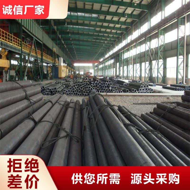 陵县15CrMoG钢管质量优