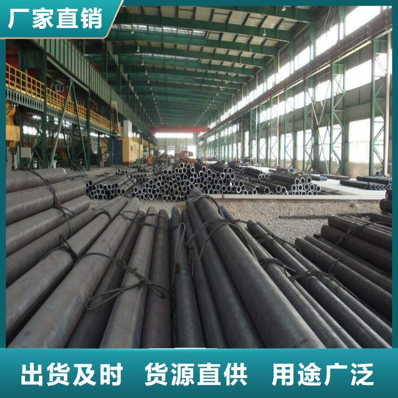 定制15CrMoG镀锌合金管_生产厂家