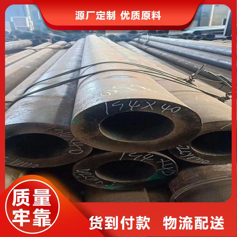 南湖15CrMoG高压无缝管承诺守信