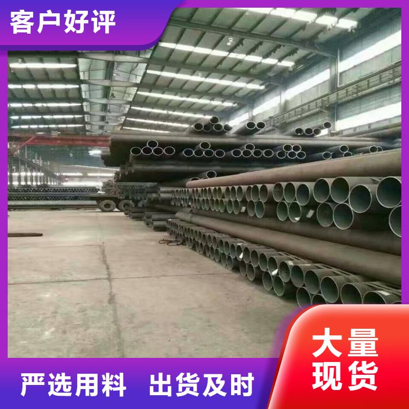 绥江15CrMoG镀锌无缝管服务为先